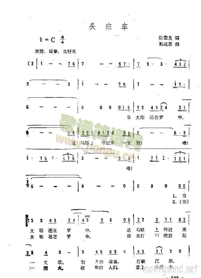 ^܇(ch)(ָV)1