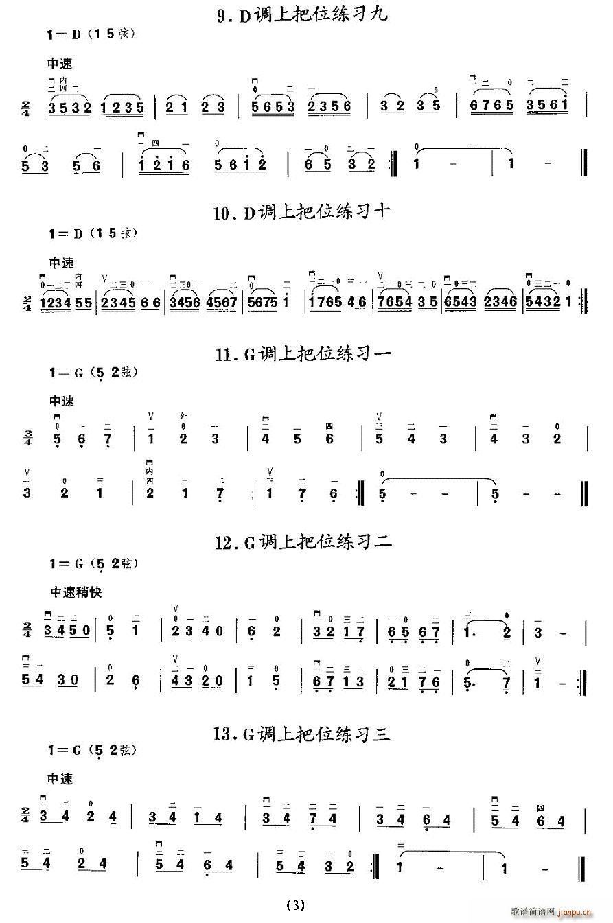 {ϰλ(V)3