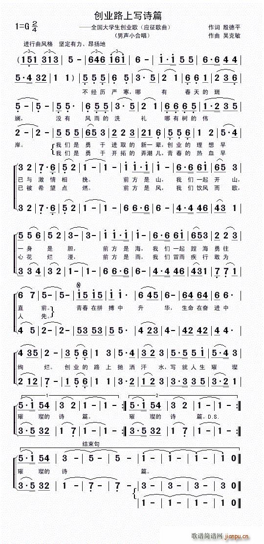 (chung  )I(y)·ό(xi)Ԋ(sh)ƪ(ָV)1