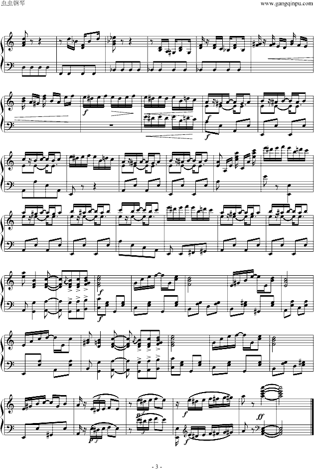 (i)zʿ(V)3