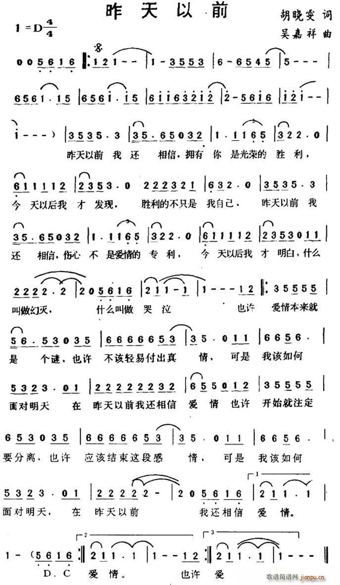 ǰ(ָV)1