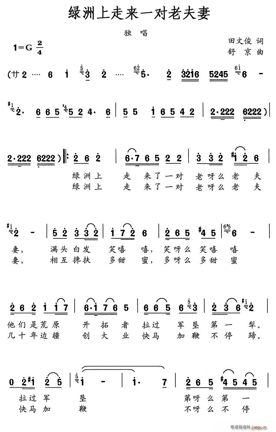 G߁(li)һϷ(ʮּ)1