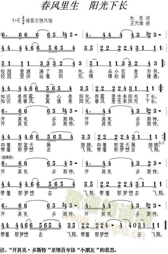 L(fng)(yng)L(chng)(ָV)1