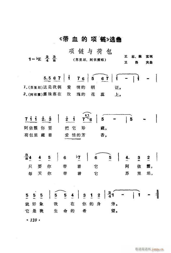 脡 Ѫ x2(ʮּ)1