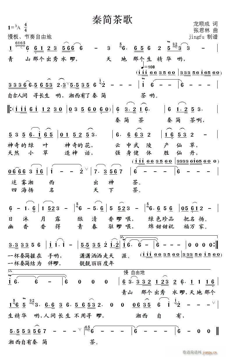 غ(jin)(ָV)1