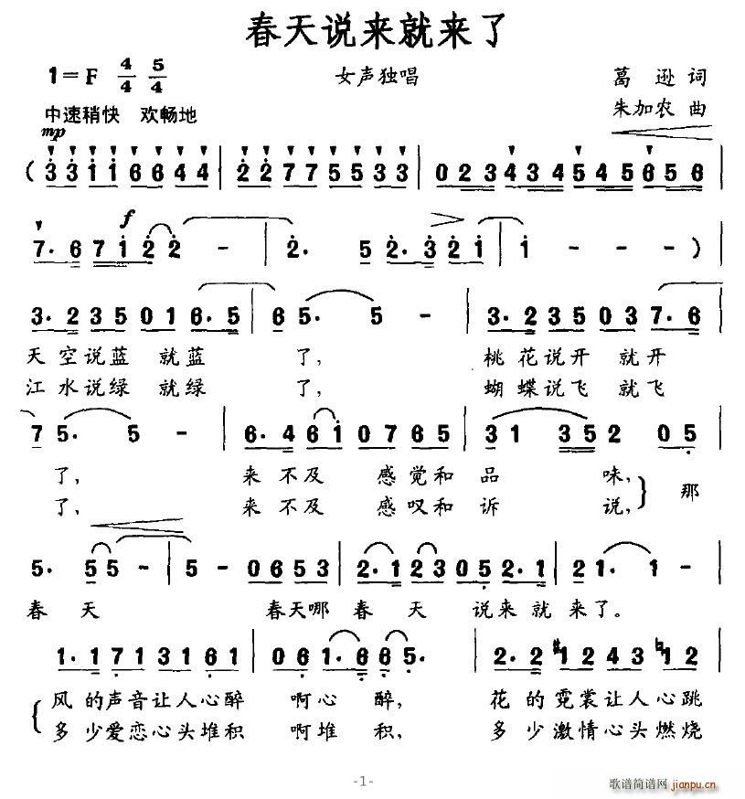 f(shu)(li)́(li)(ָV)1