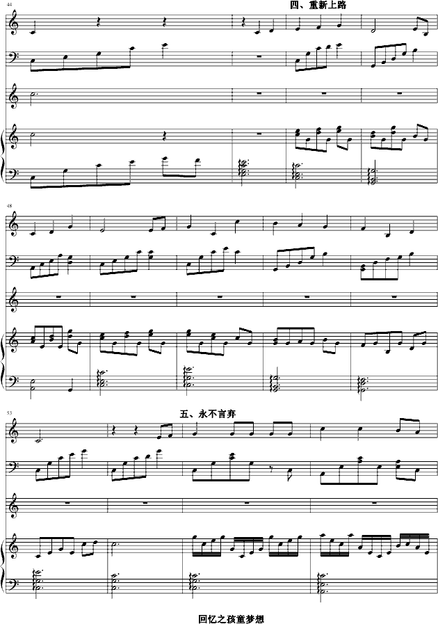 ͯ(mng)(V)5