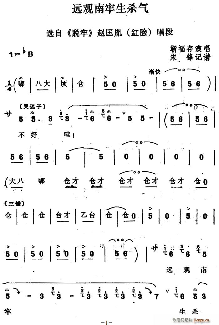 Ĺ h^(gun) x Ó wط(ʮּ)1