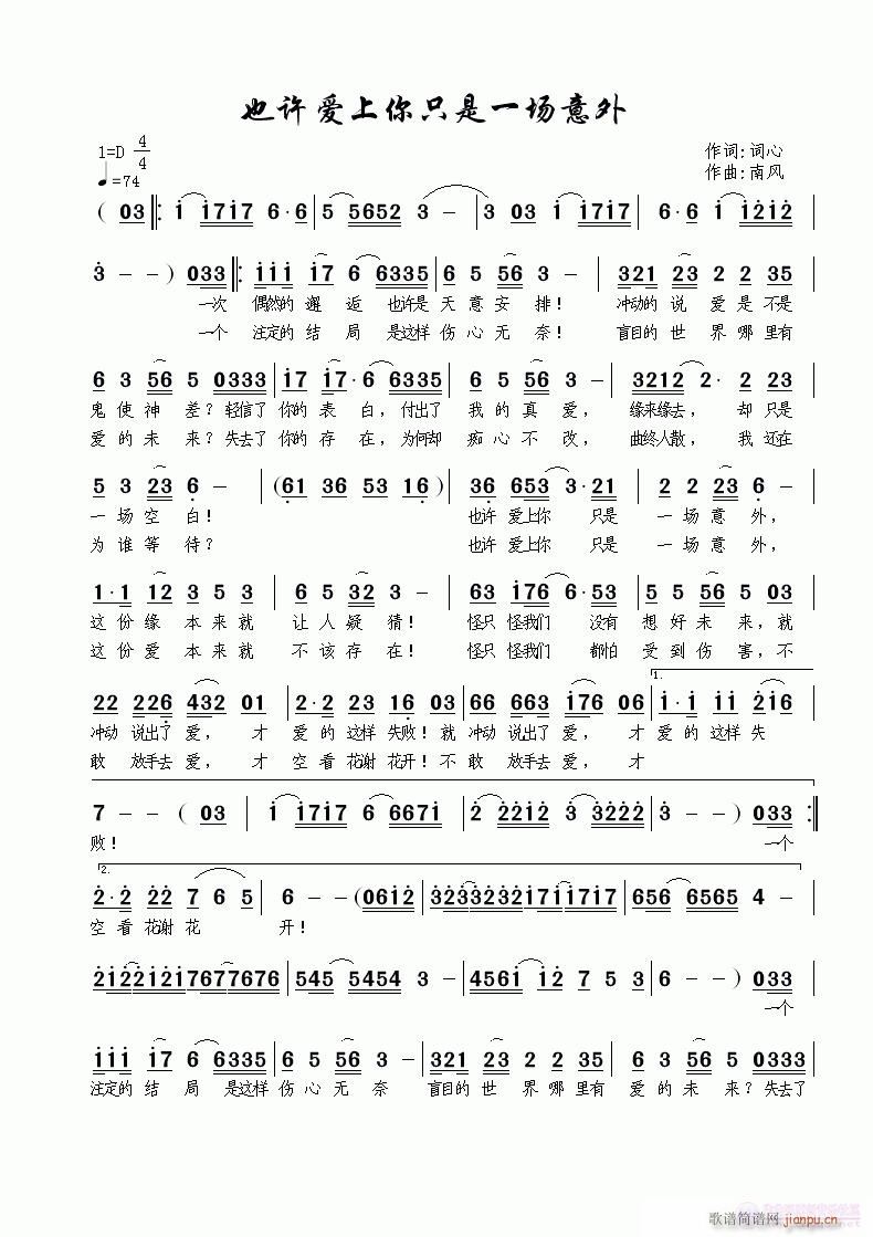 ҲS(i)ֻһ(chng)(ʮּ)1