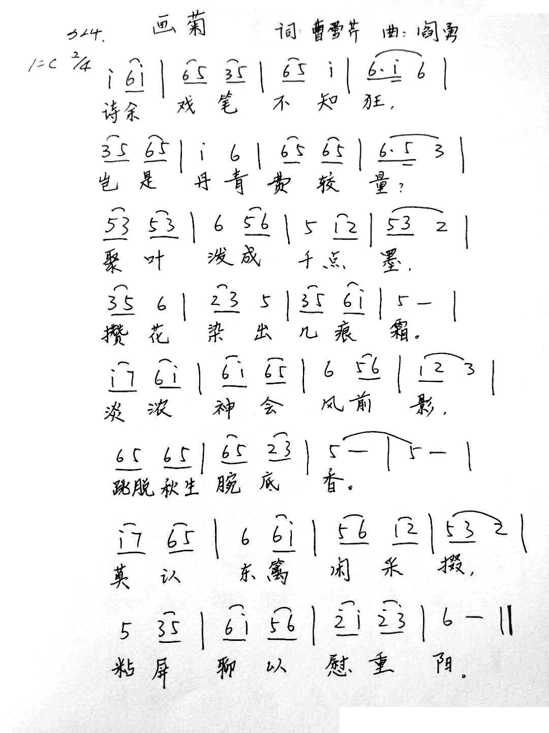 (hu) tǾϵ(ָV)1