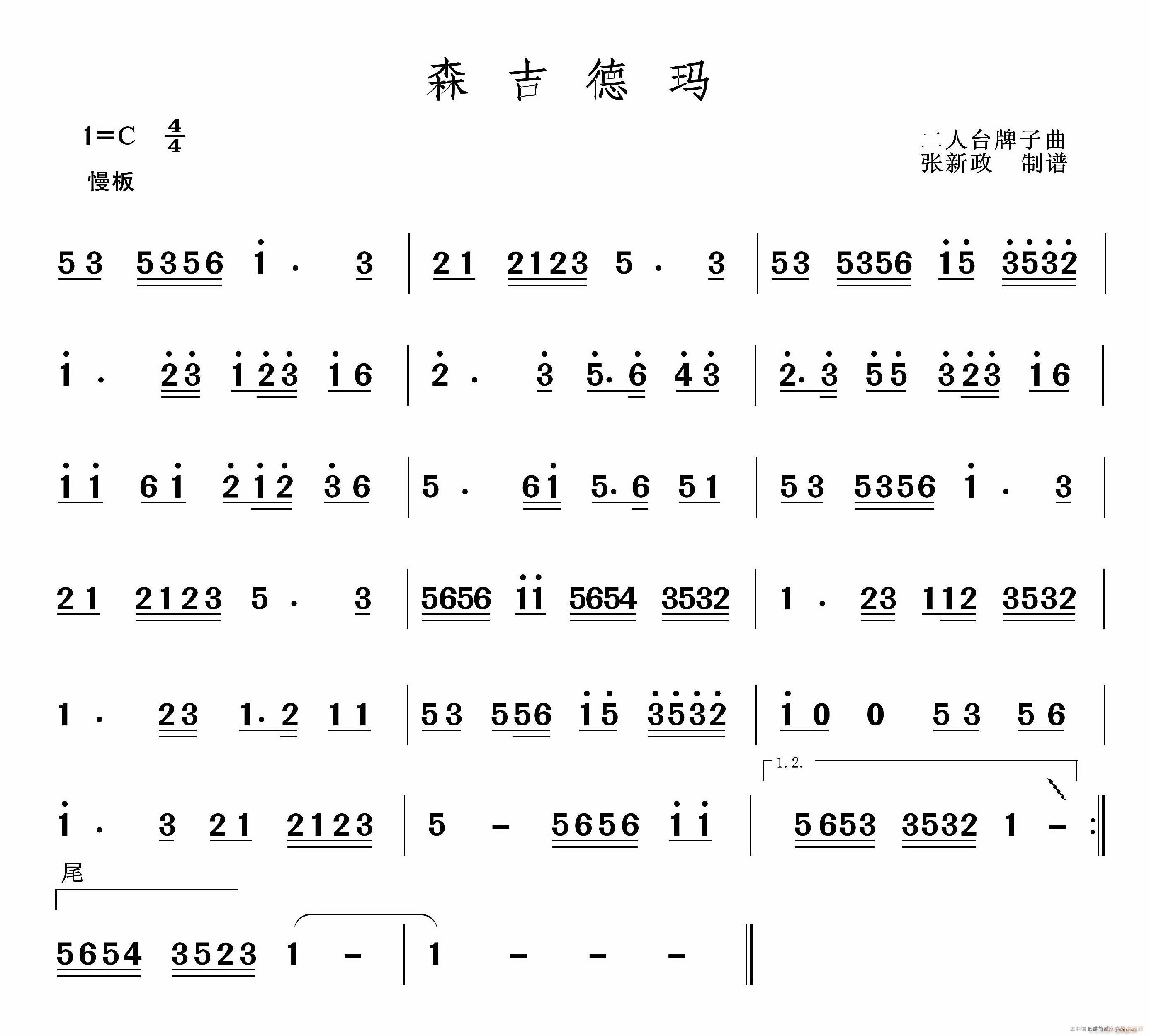 ɭ¬ _(ʮּ)1