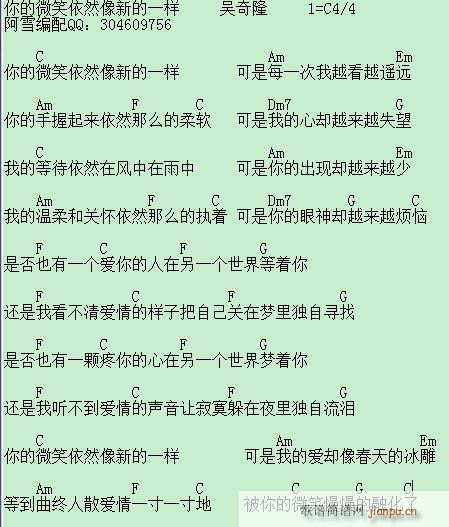 ΢ЦȻµһ(V)1