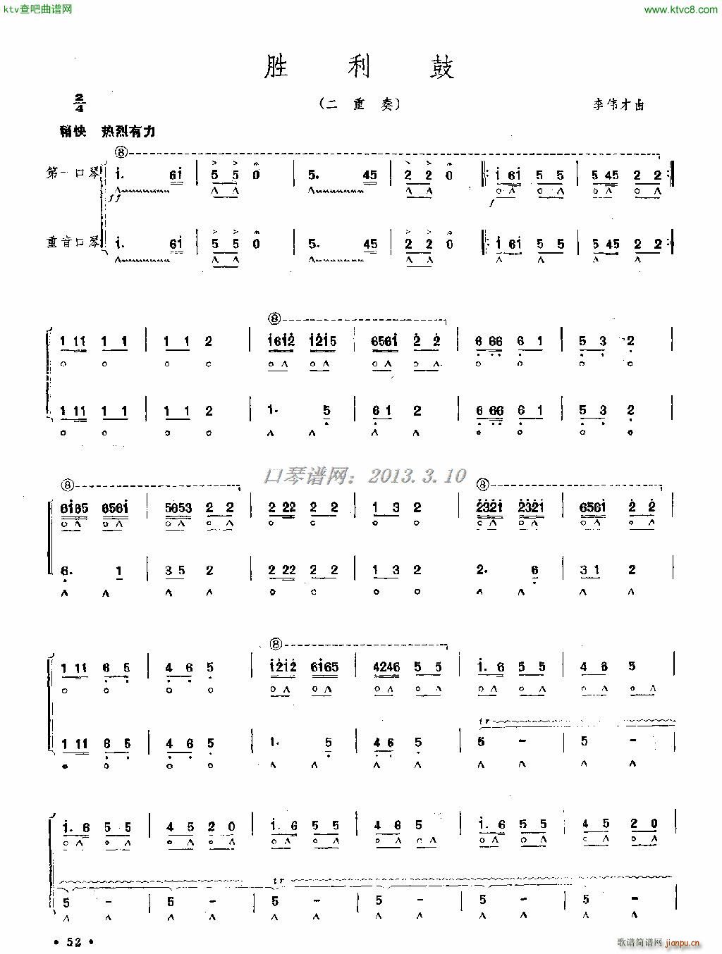 (V)1