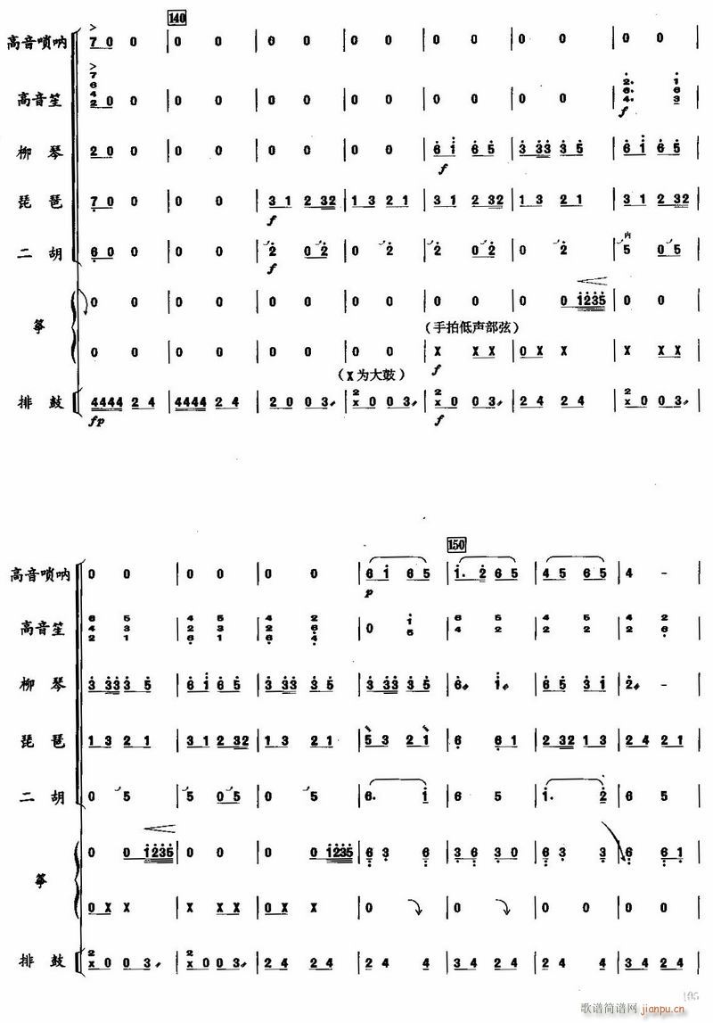 l11(V)1