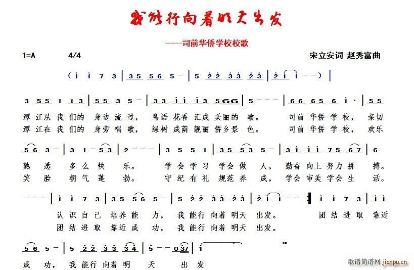 (zh)l(f) ˾ǰASW(xu)УУ(ʮּ)1
