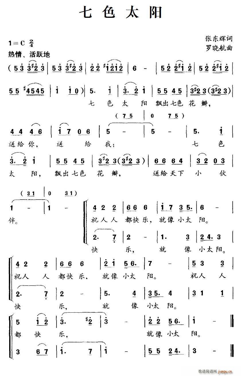 ɫ̫(yng)(ָV)1