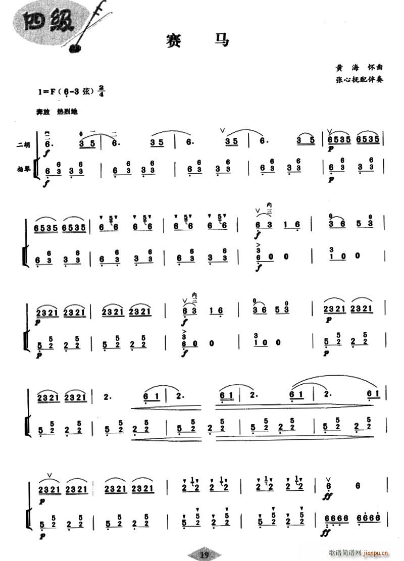 ِR aV ē(ʮּ)1