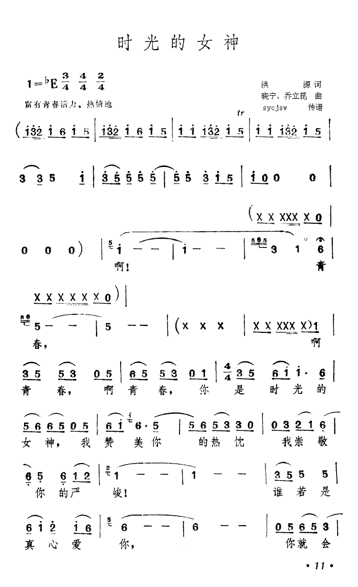 r(sh)Ů(ָV)1