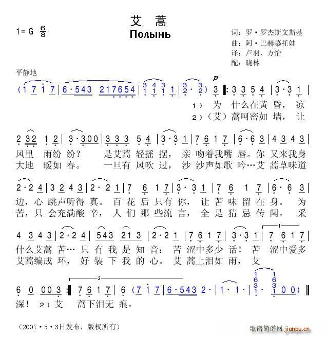 (ָV)1