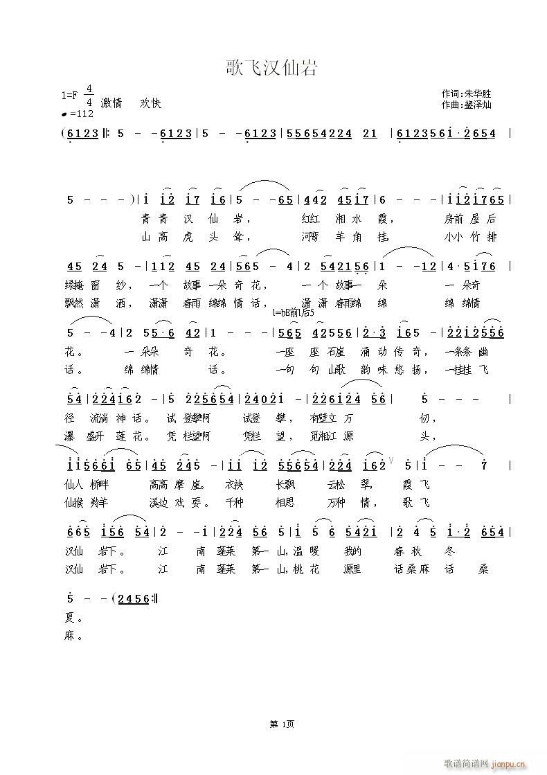 whɎr(ָV)1