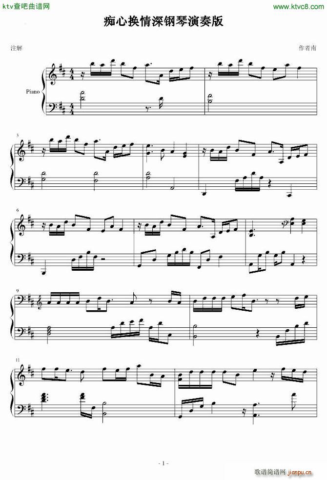 VēQ(V)1