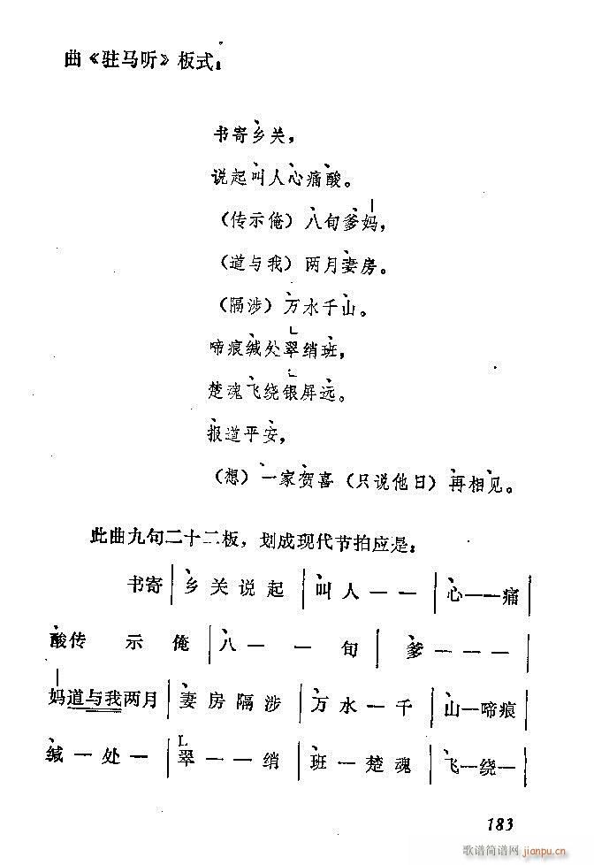 Ї(l )ķ 181 240(ʮּ)3