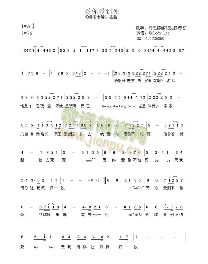 (i)(i)(ָV)1
