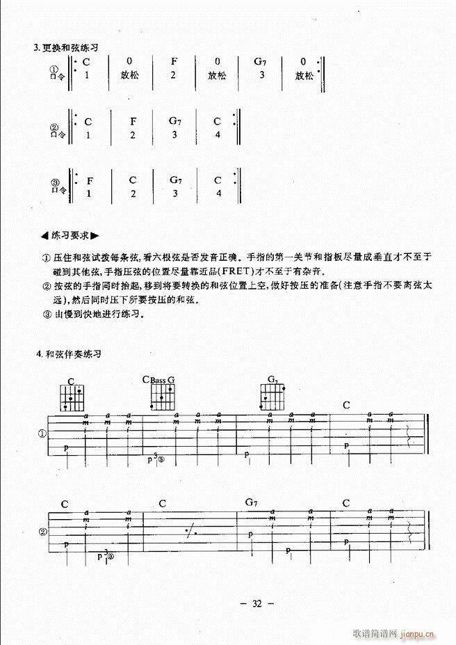 {̳ Ŀǰ 1 60(V)37