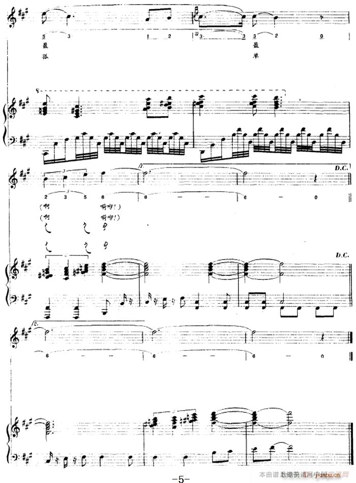 һƥԵСtR ɹ(V)5