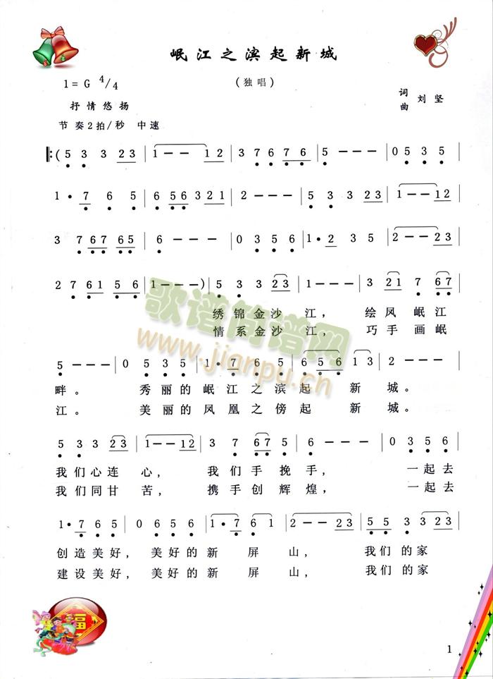 ẽ֮I³(ָV)1