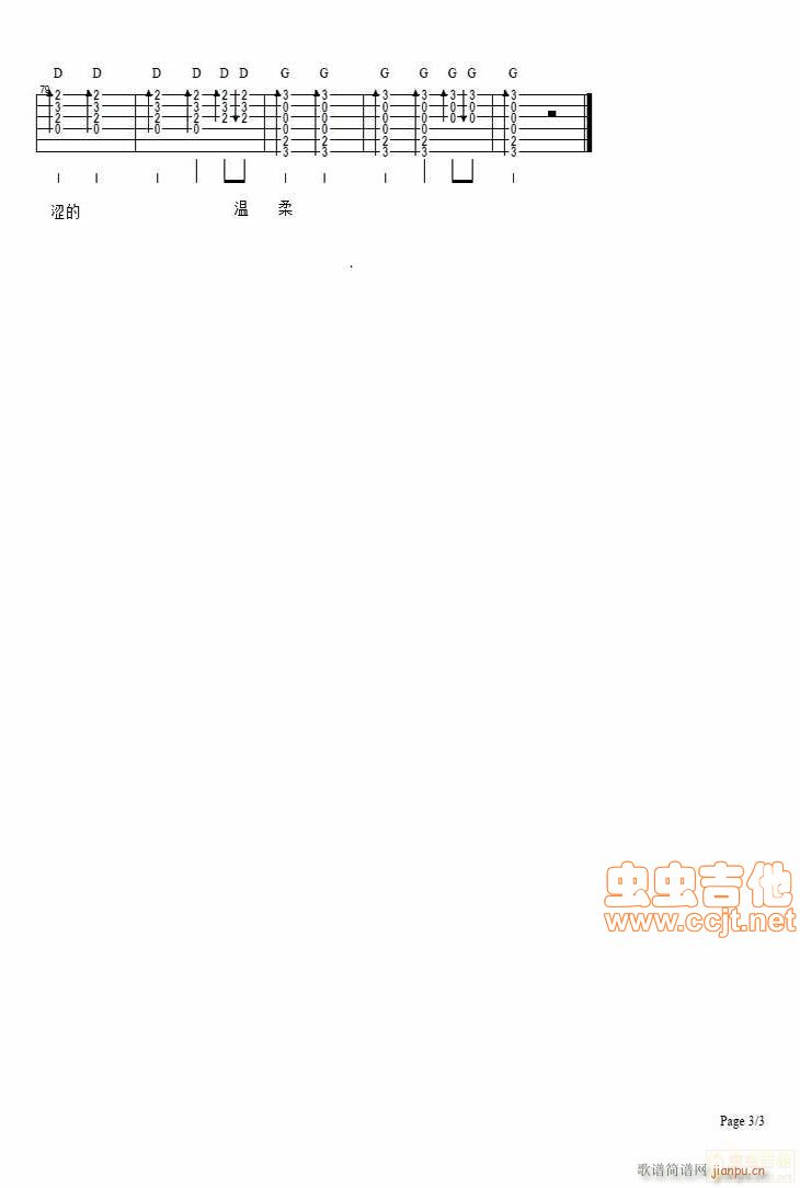 ː(i)x_(ki)(ָV)3