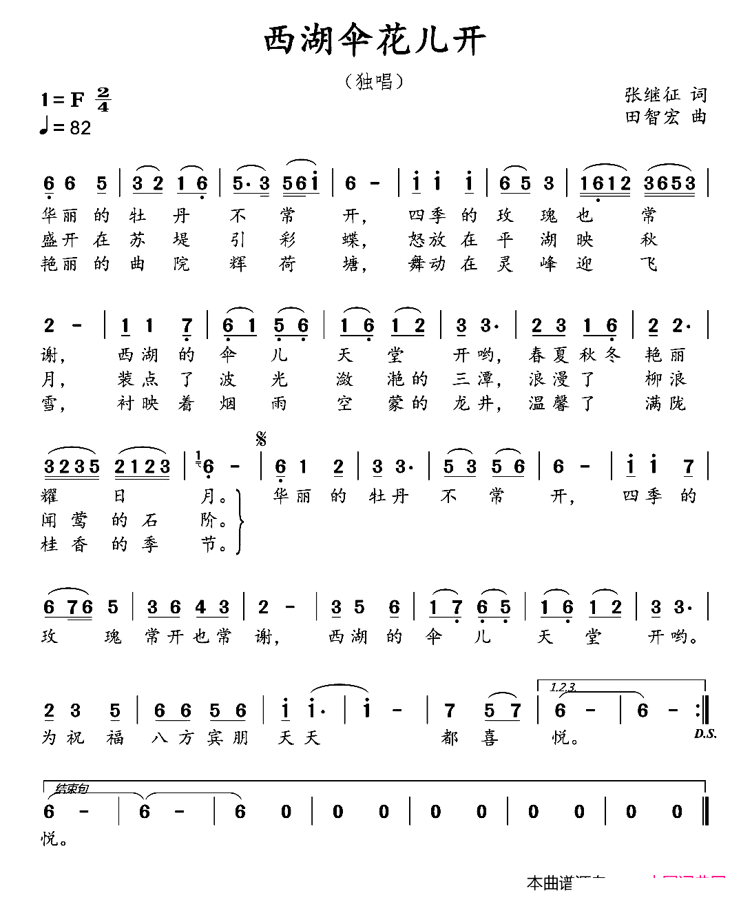 㻨_(ki)(ָV)1