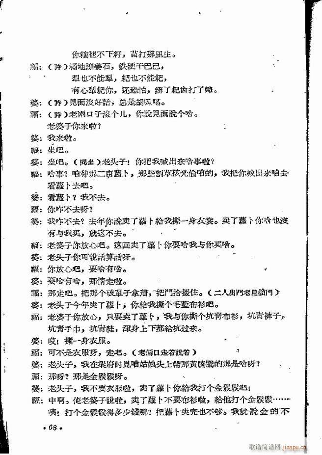 ϵطR 弯 ԥ 61 120(ԥV)8