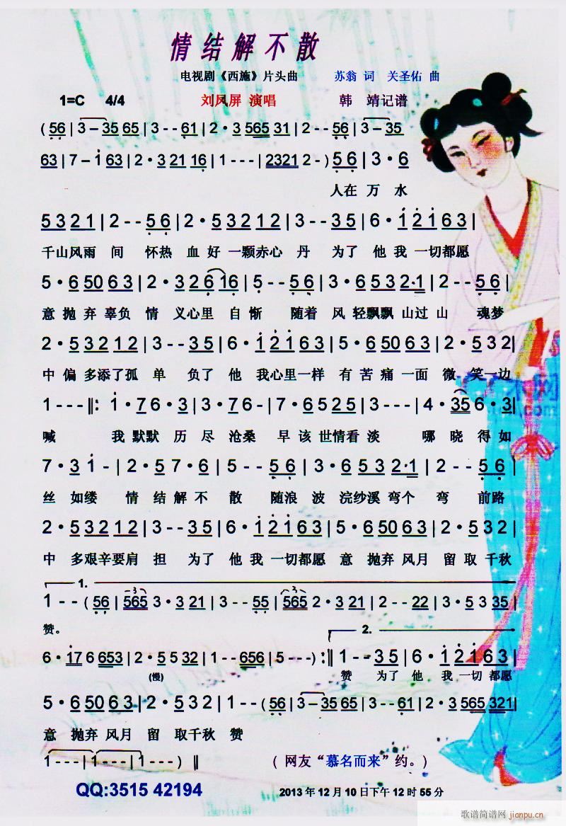 Yⲻɢ  ʩ Ƭ^ V(ʮּ)1