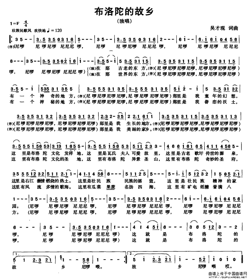 ӵĹl(ָV)1