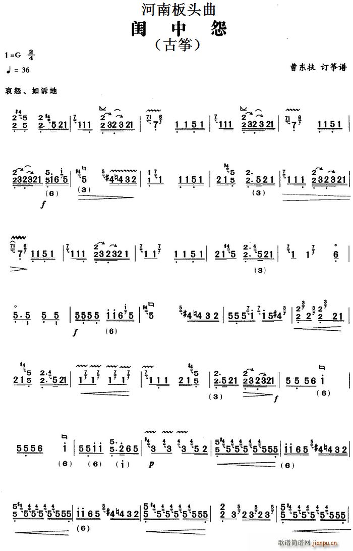 |Թ Ź~(Ź~PV)1