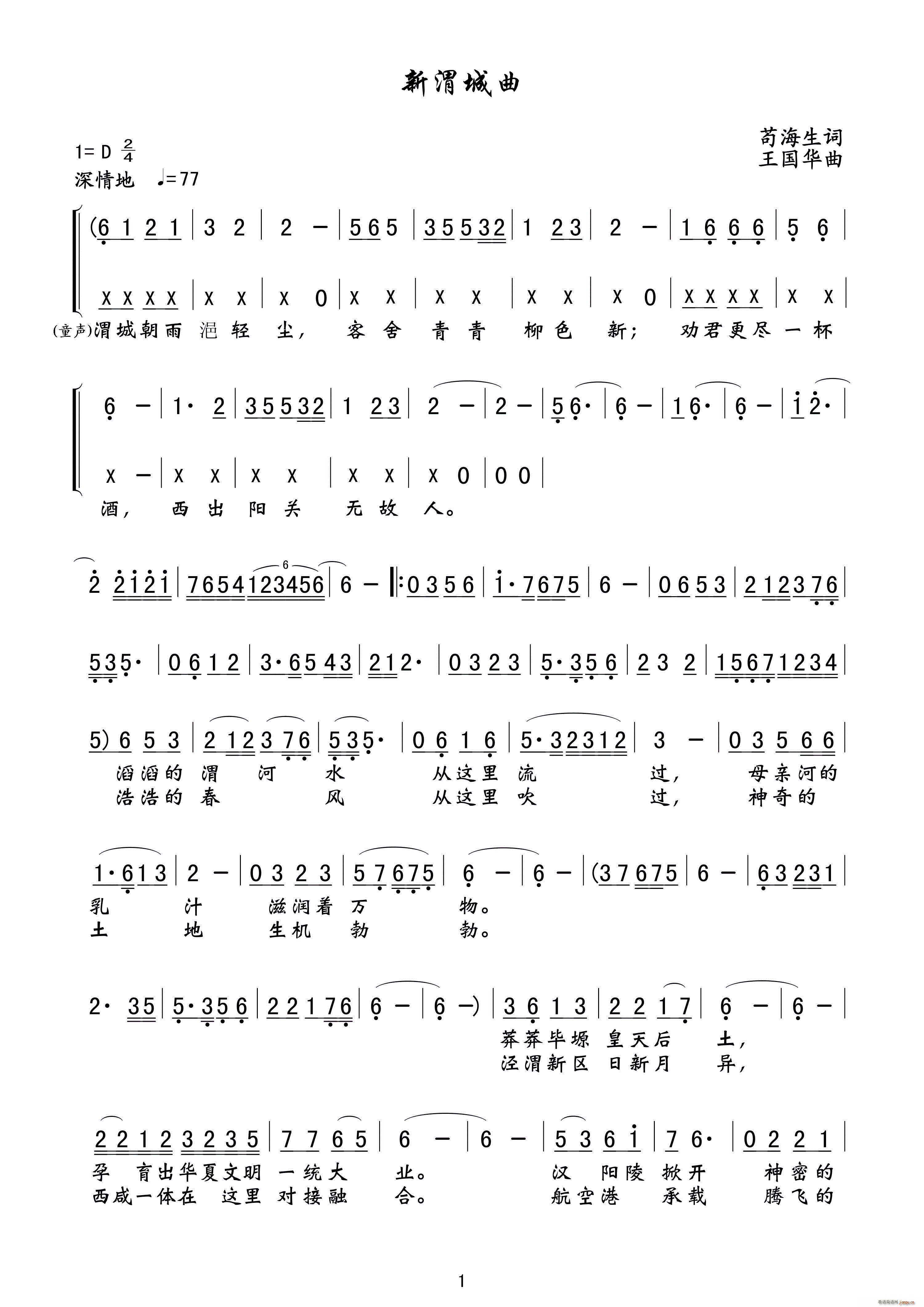 μ(ָV)1