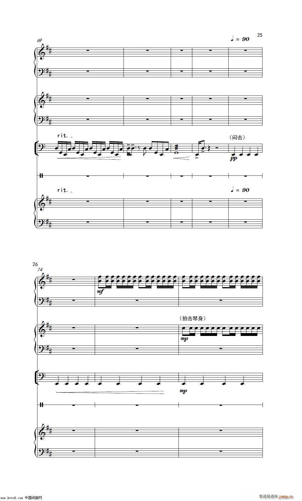 ߅ (l )(V)13