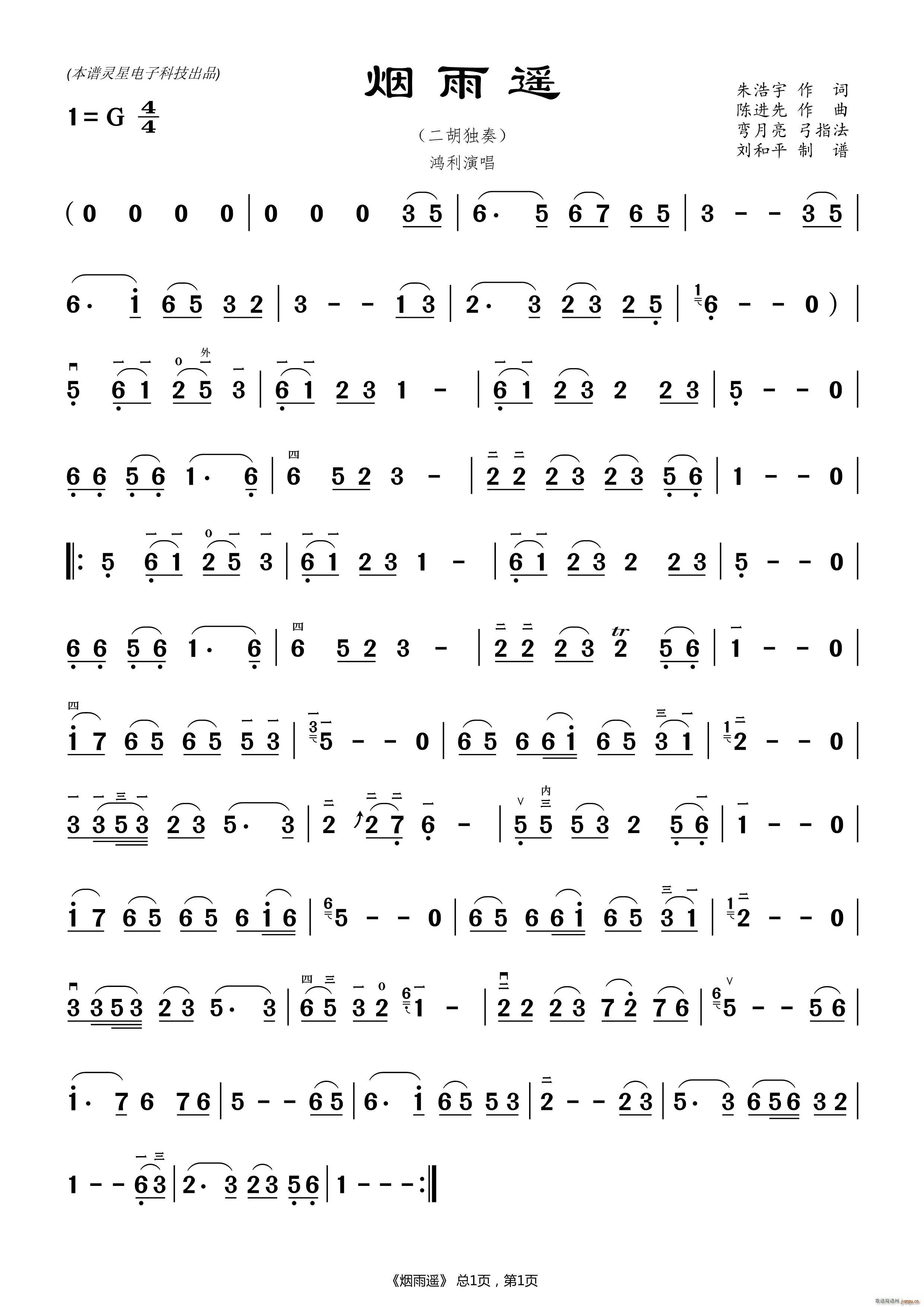 b ƽ(V)1