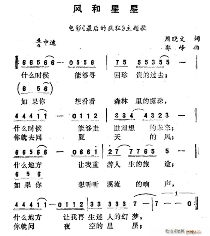 L(fng) Ӱ į }(ʮּ)1