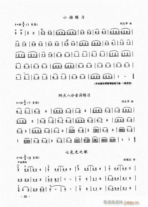 A̱41-60(V)10