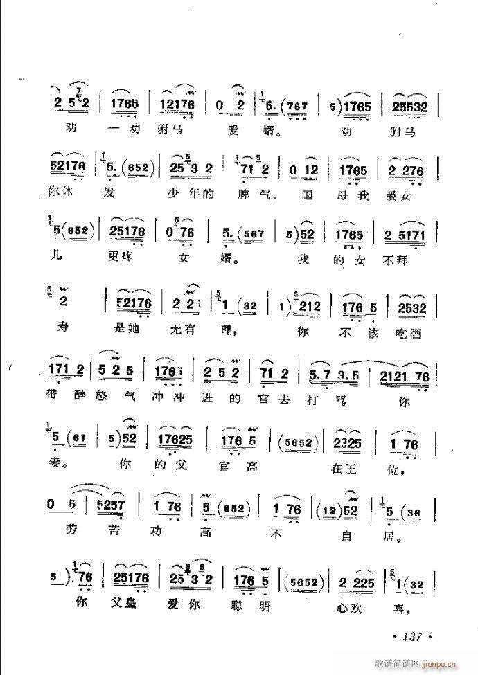 ӑyǻx121 181(ԥV)17