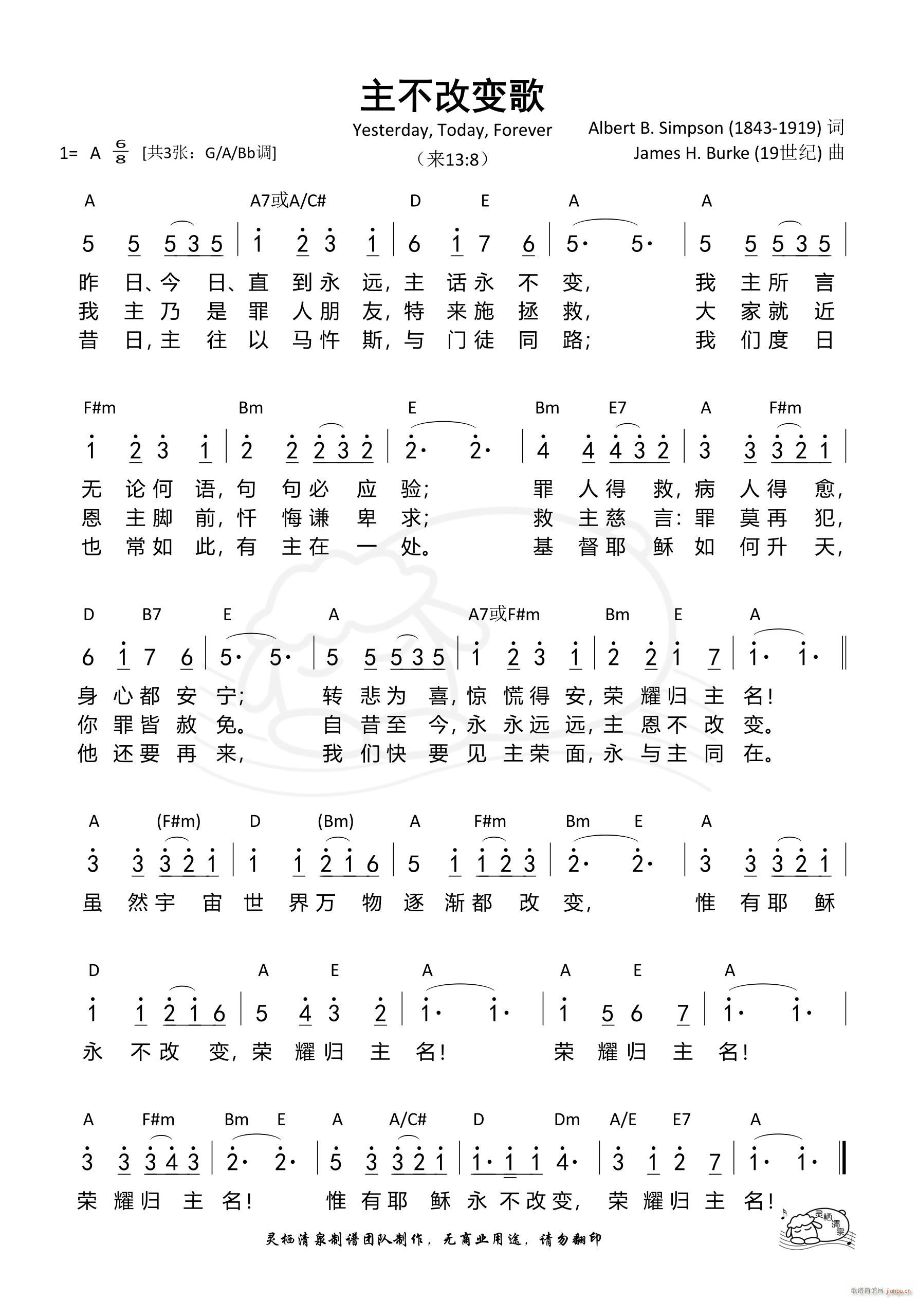 ׃ A{(ָV)1