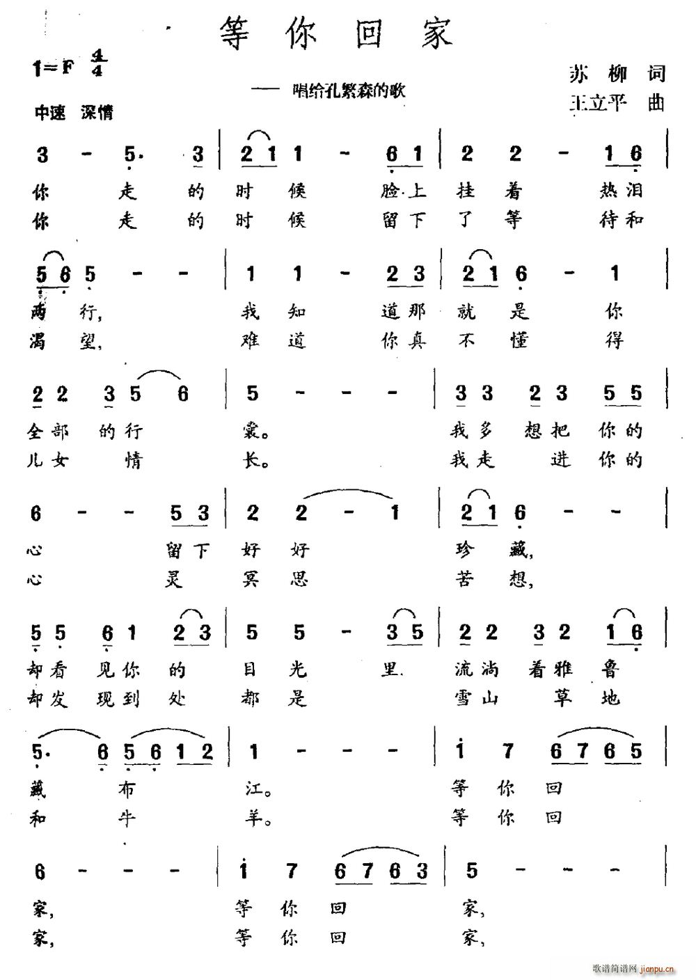 ؼ o׷ɭĸ(ʮּ)1