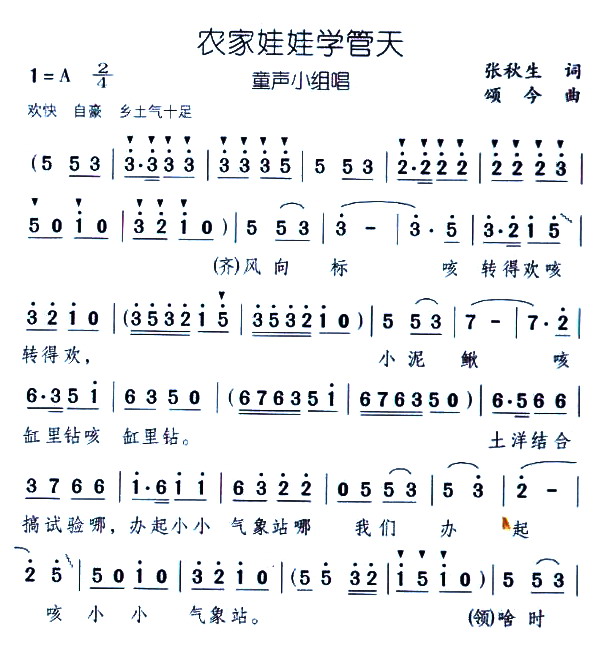 rތW(xu)(ָV)1