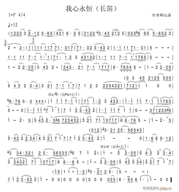  L(chng)(ѺV)1