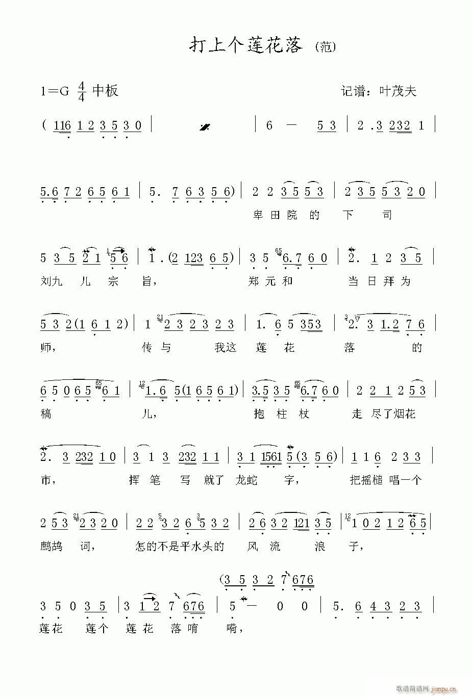 Խ-һ(g)ɏ(V)1