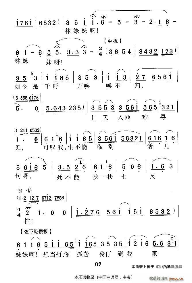 ` tǉ(mng) 񳪶 ԽV(ԽV)5