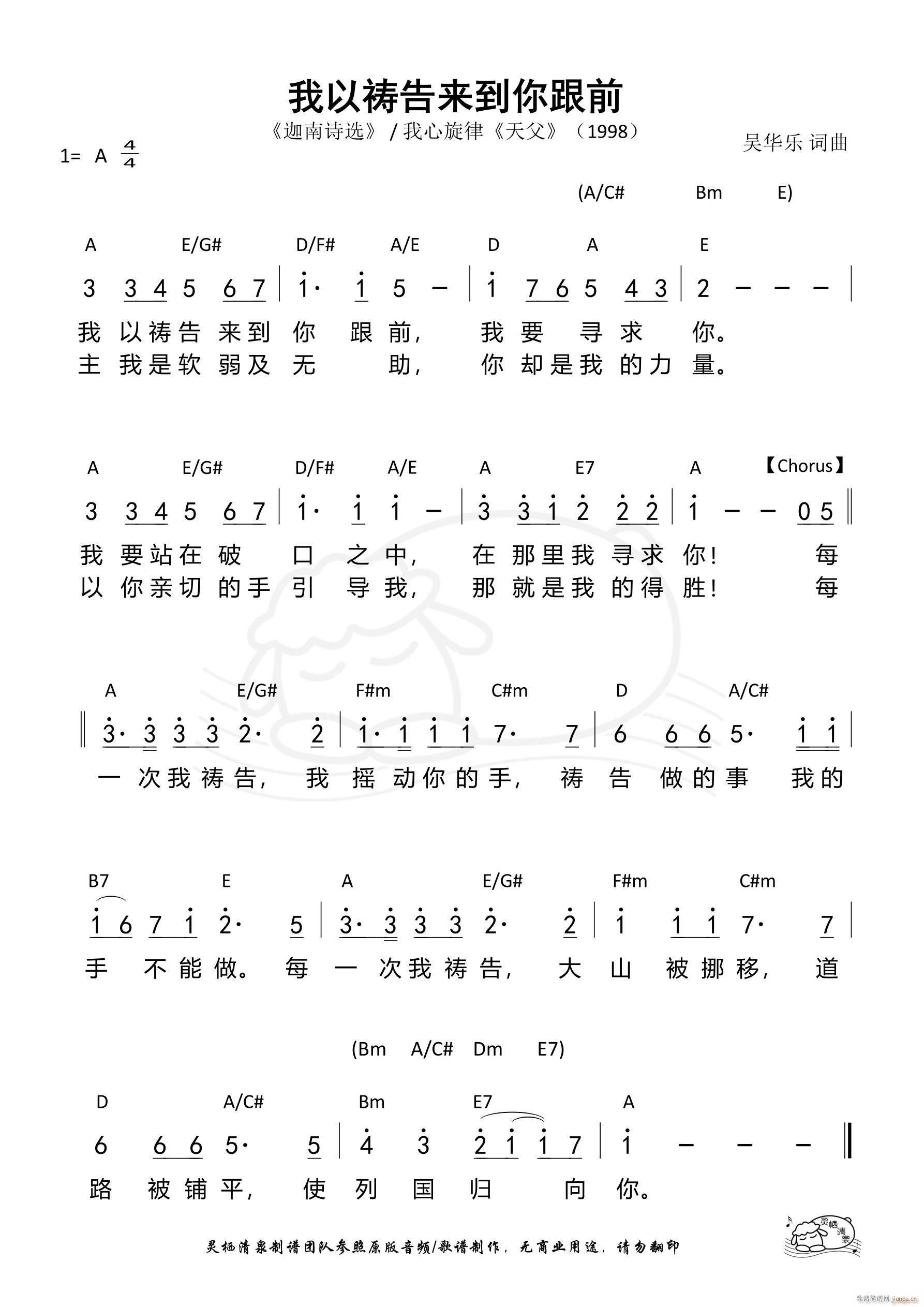 Զ\(li)ǰ 614(ʮּ)1