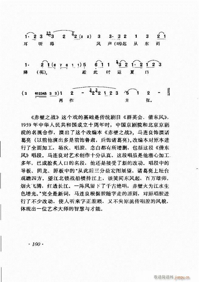 RBǻx 61 120(V)40